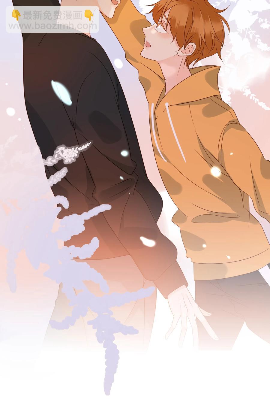 129 私闯民宅-第127话