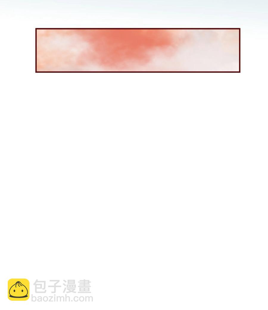 129 私闯民宅-第127话
