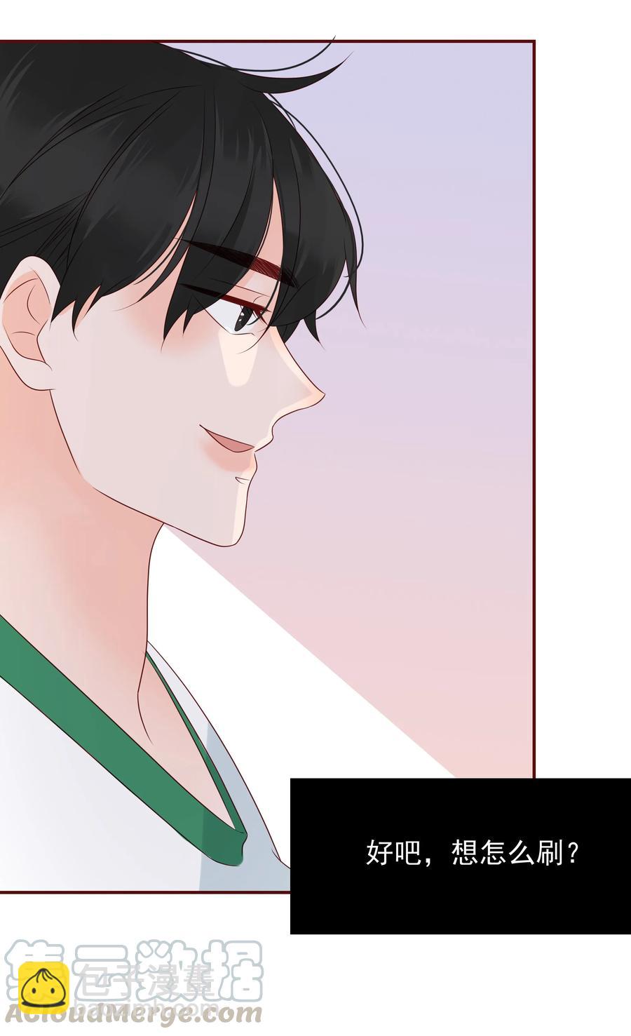131 别有所图-第129话