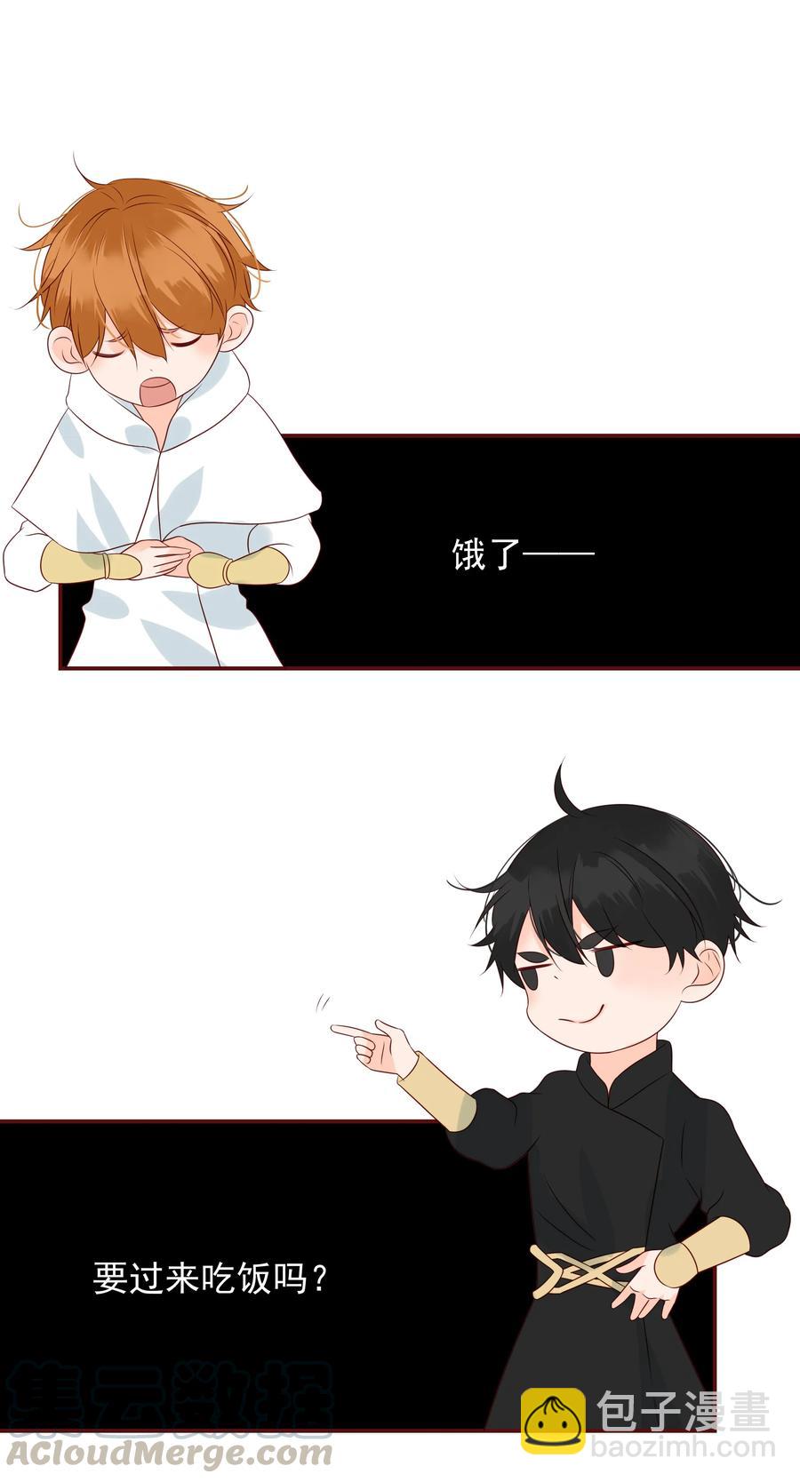 131 别有所图-第129话