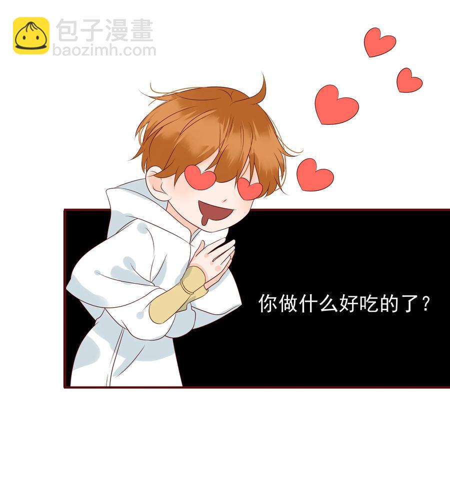 131 别有所图-第129话