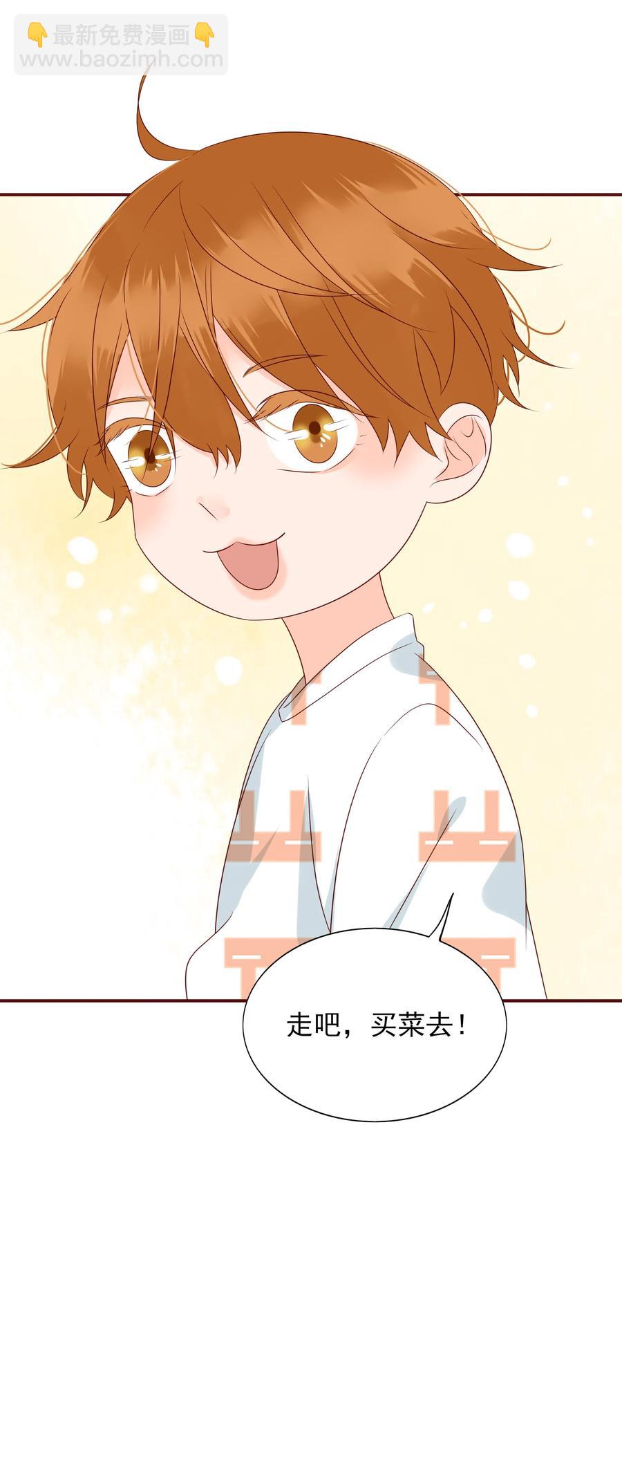 131 别有所图-第129话