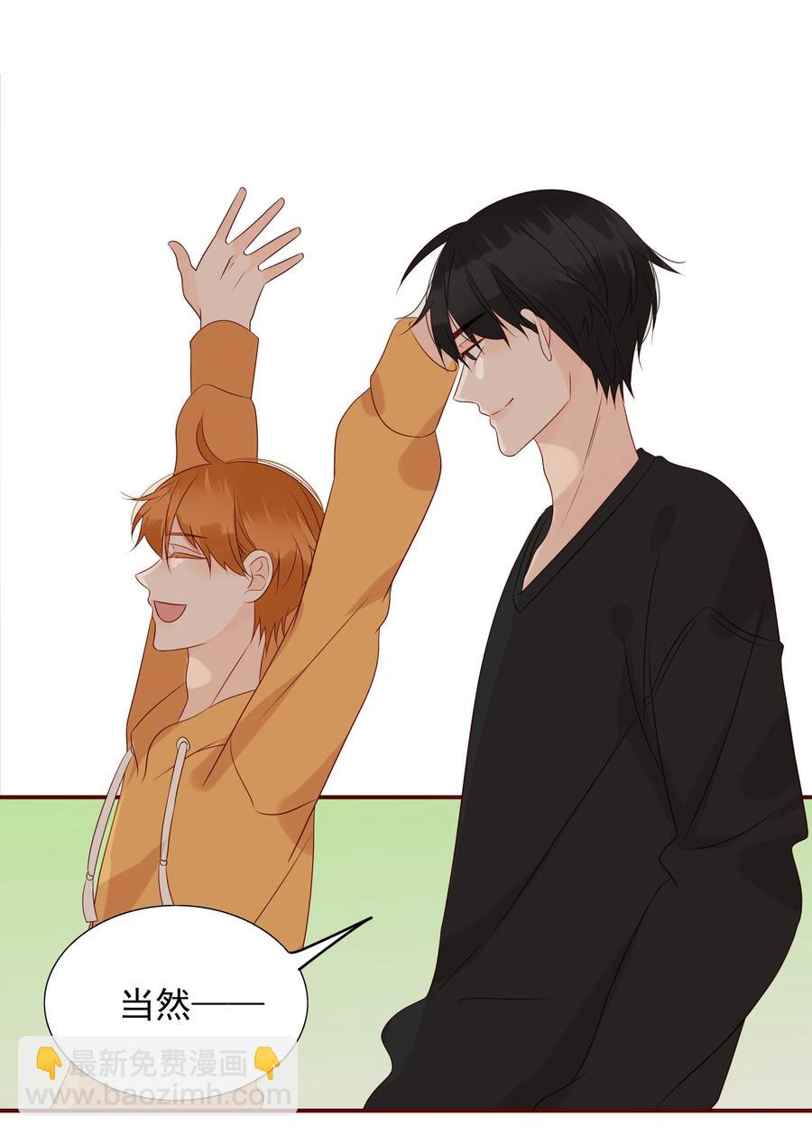 131 别有所图-第129话