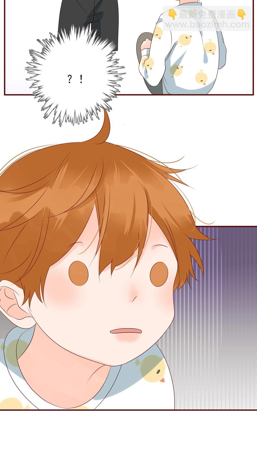 133 你喜欢我吗？-第131话