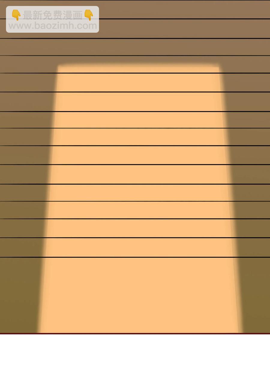 133 你喜欢我吗？-第131话