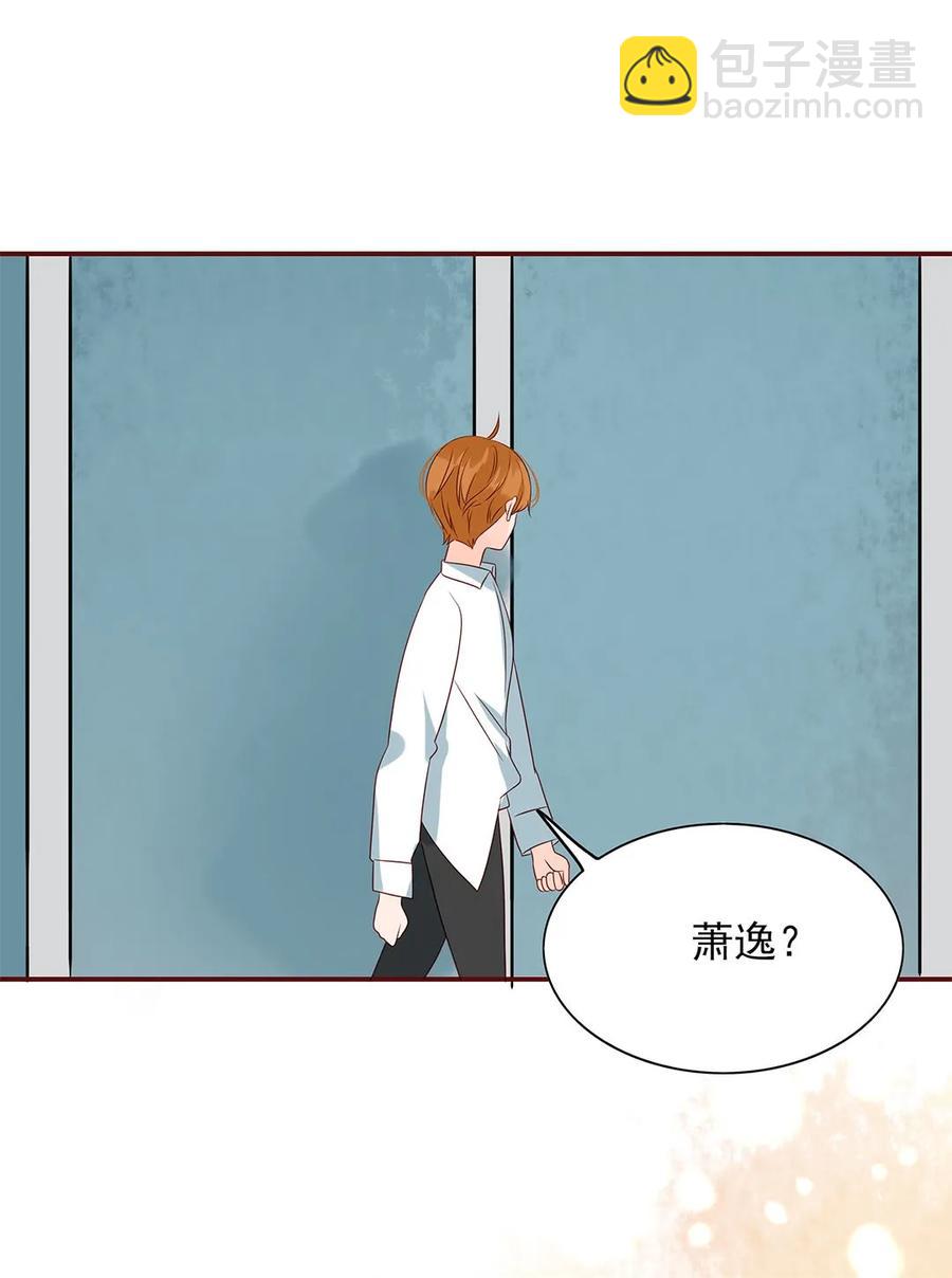 135 无可奈何-第133话