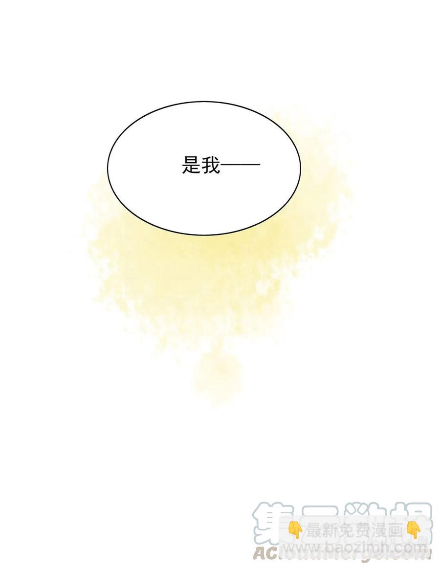 135 无可奈何-第133话