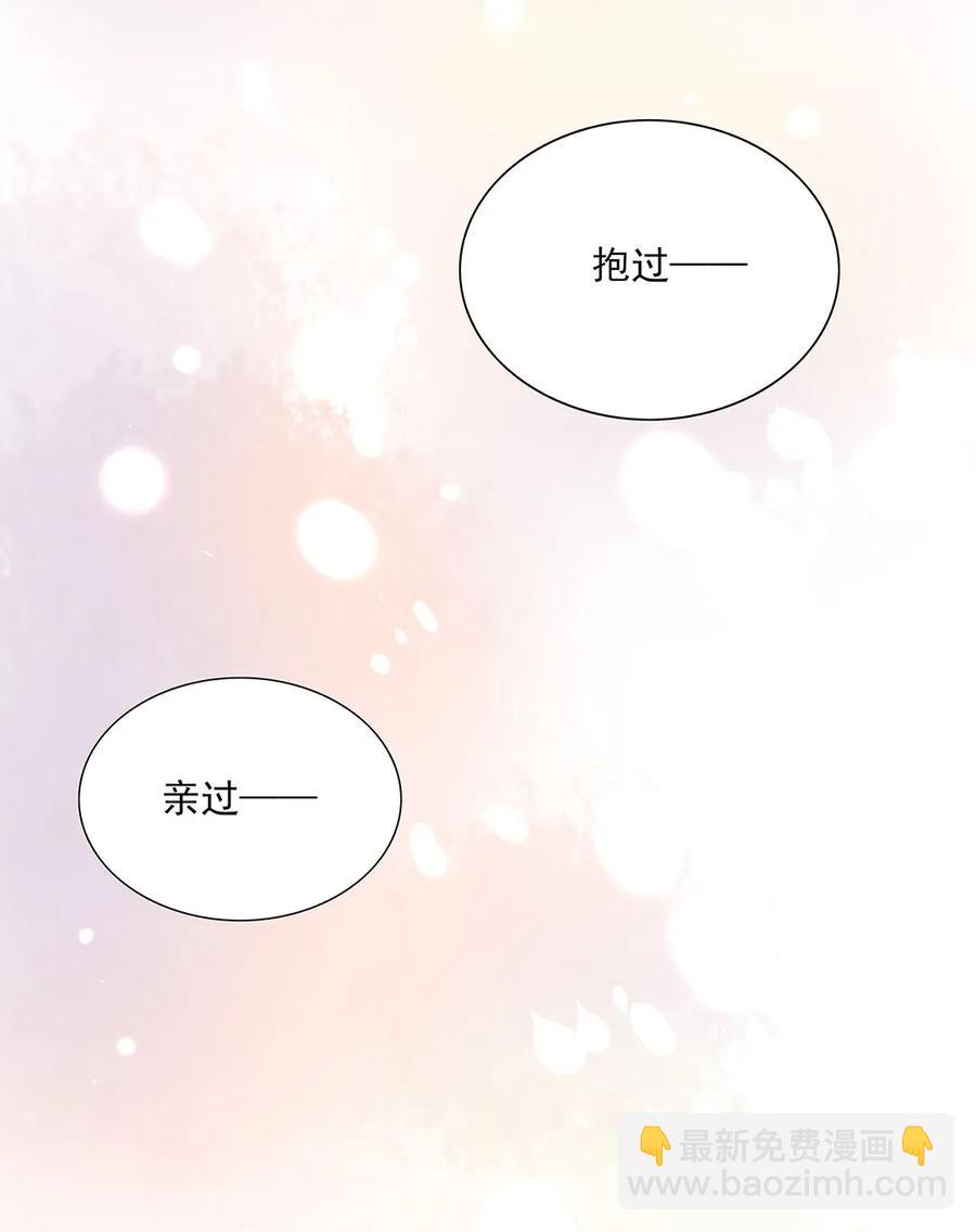 135 无可奈何-第133话