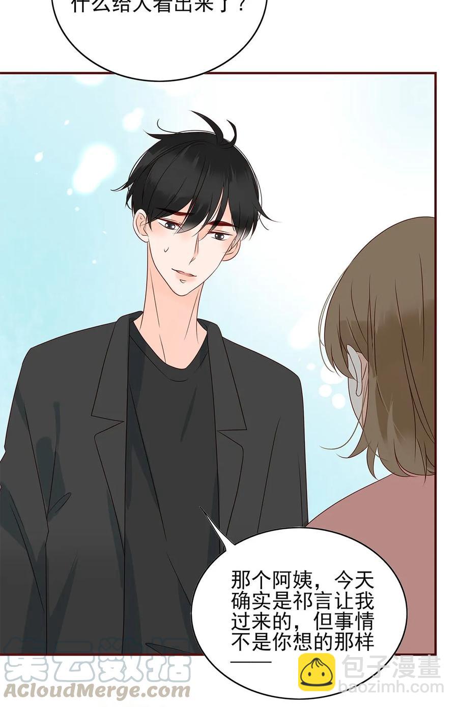 137 欲拒还迎-第135话