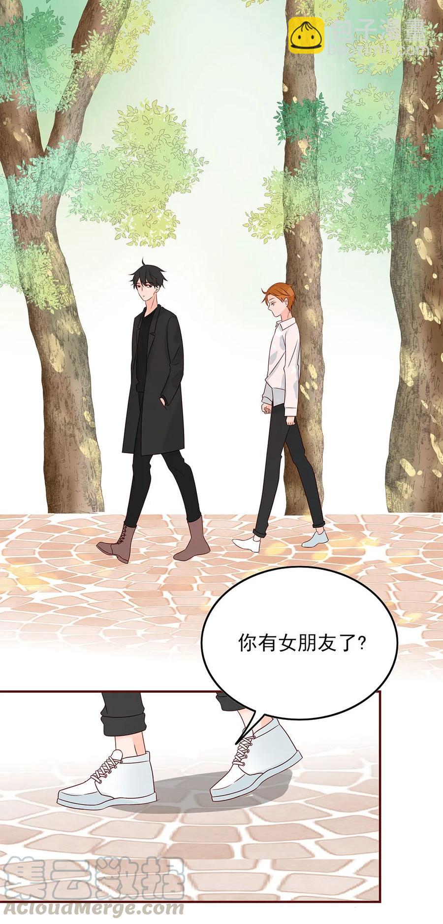137 欲拒还迎-第135话