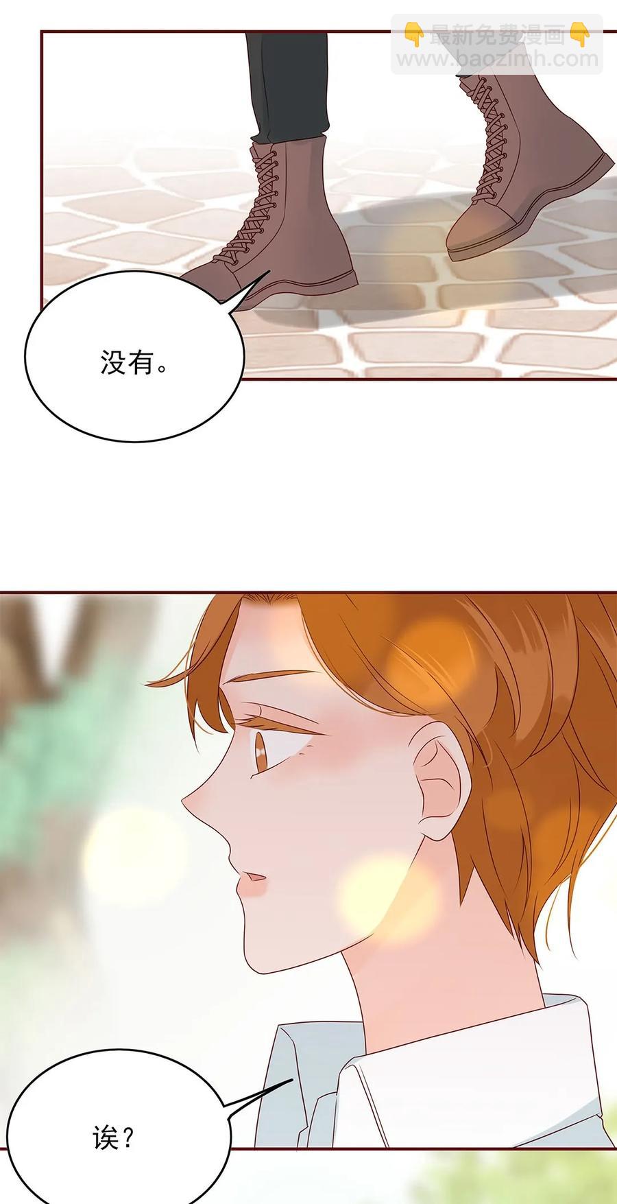 137 欲拒还迎-第135话
