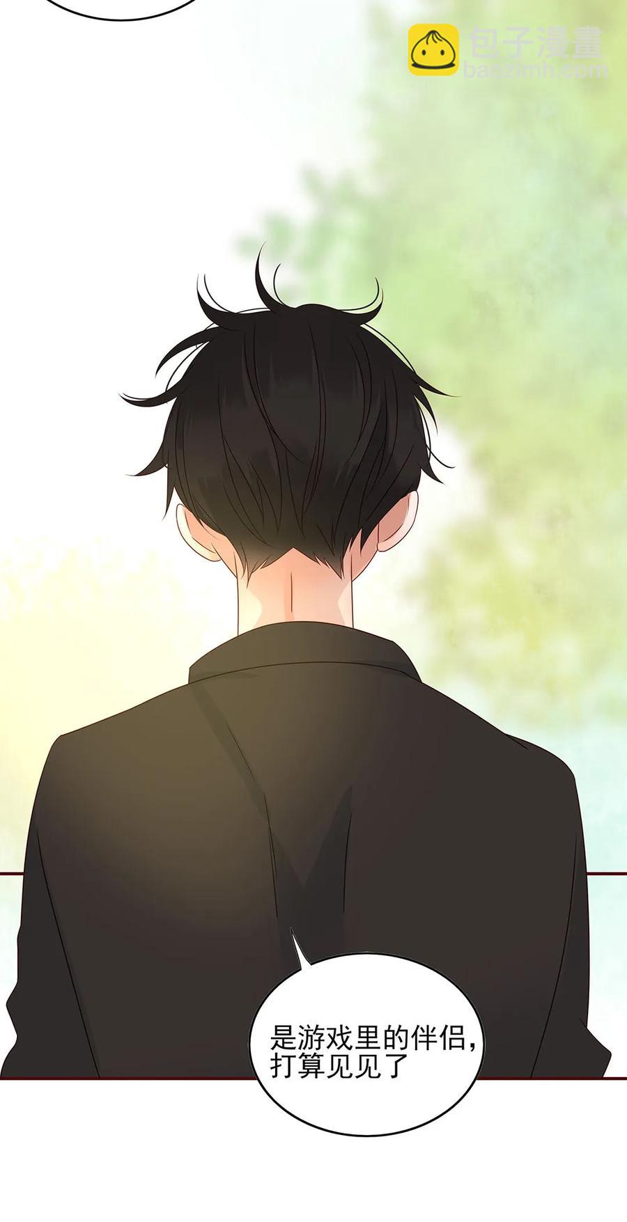 137 欲拒还迎-第135话