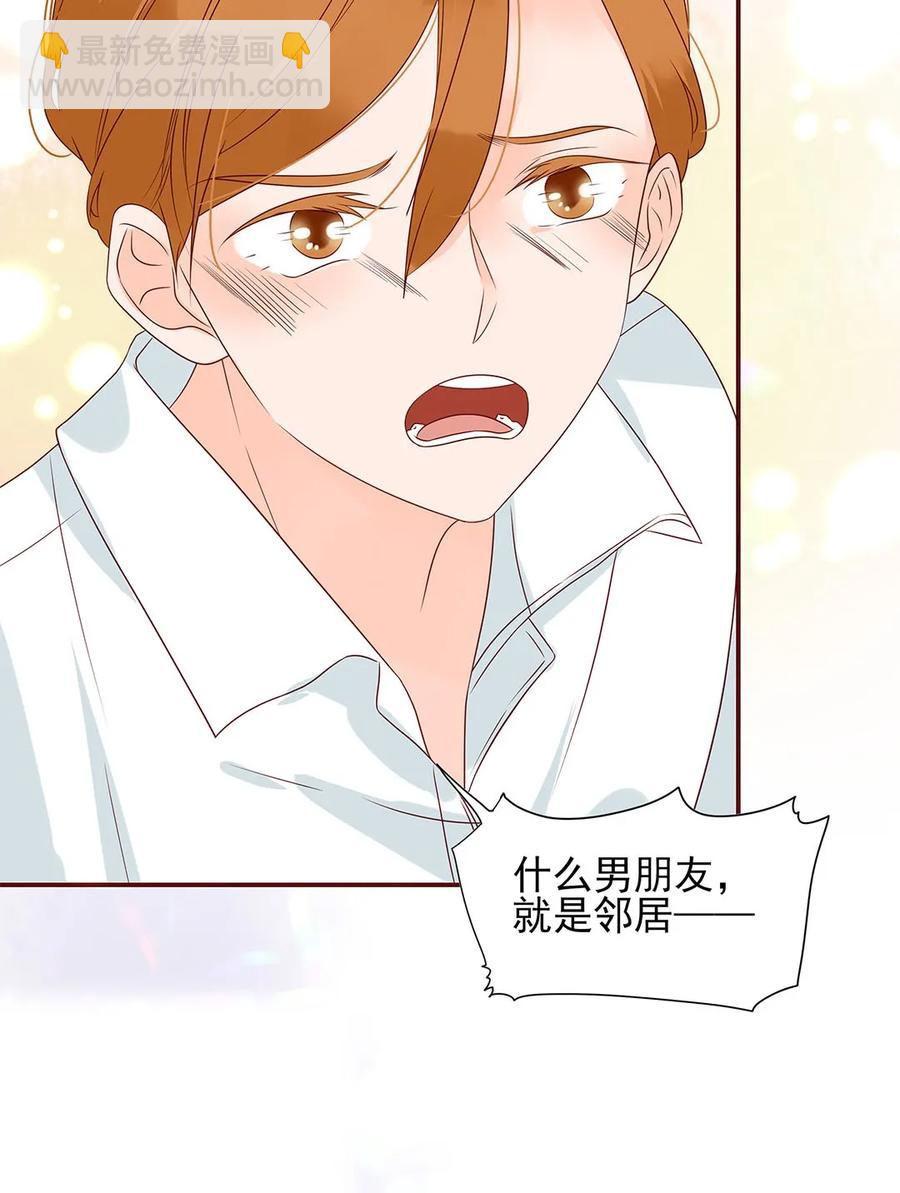 137 欲拒还迎-第135话