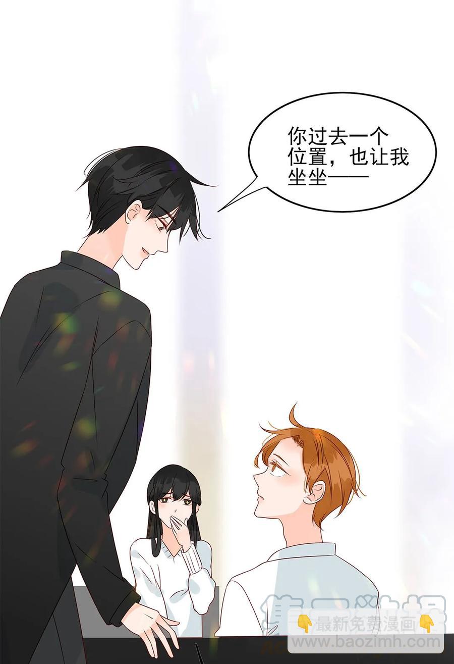 137 欲拒还迎-第135话