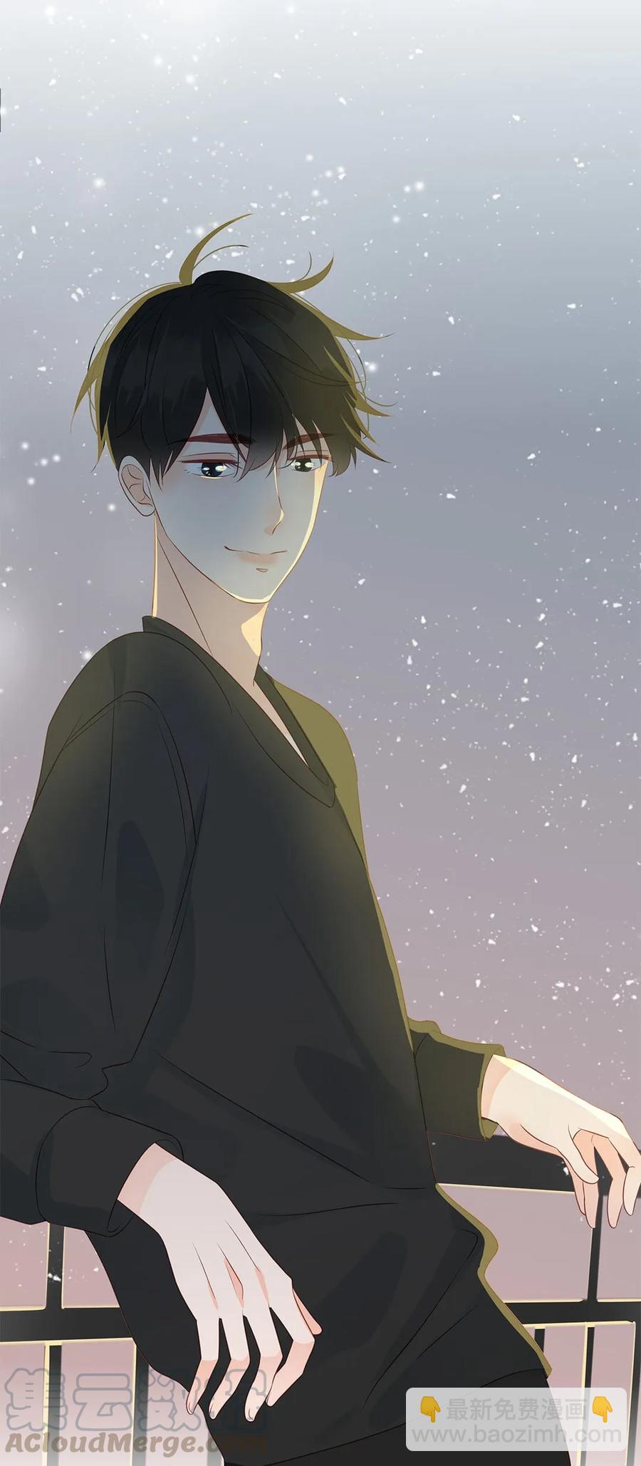 139 公主抱-第137话