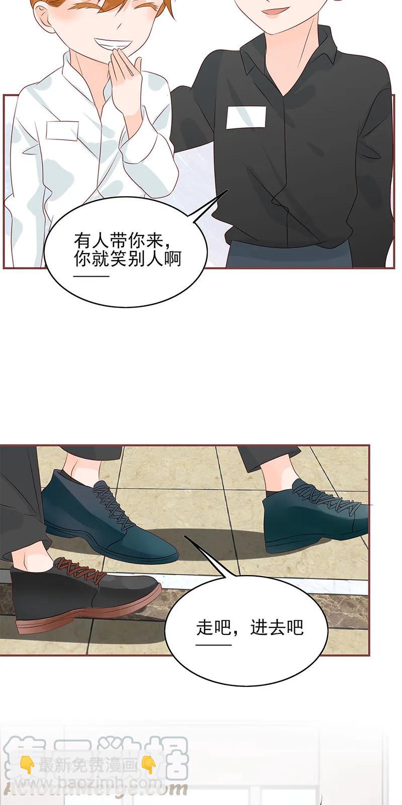 141 与我何干-第139话