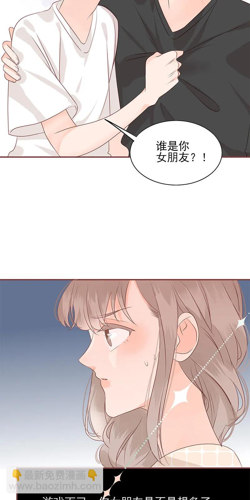 141 与我何干-第139话