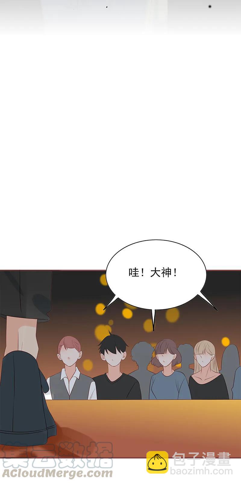 143 告白行动-第141话