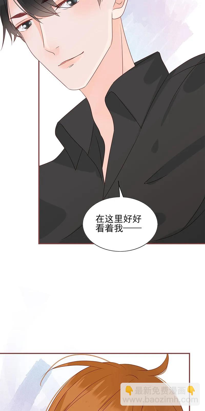 143 告白行动-第141话