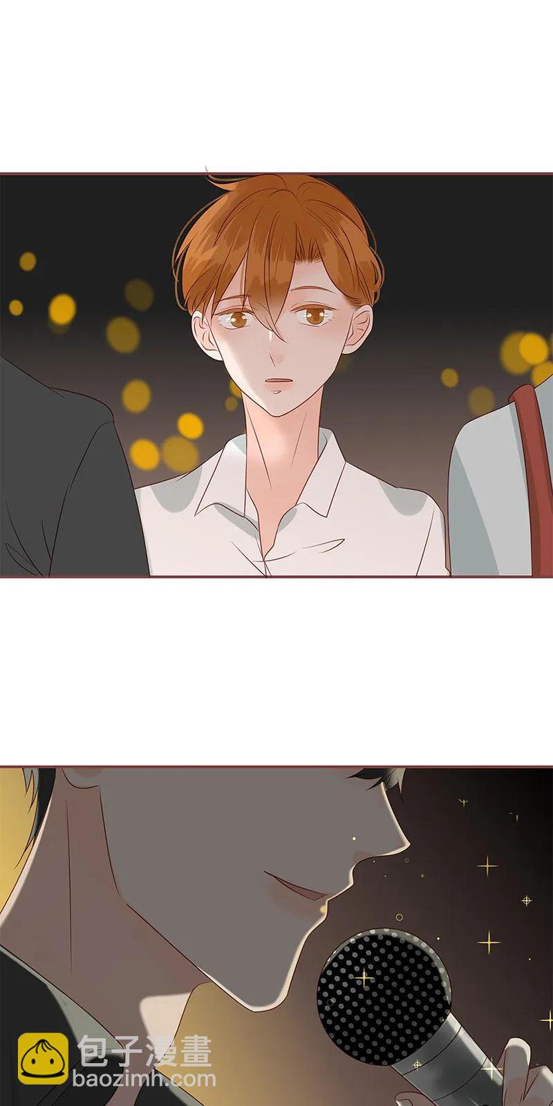 143 告白行动-第141话