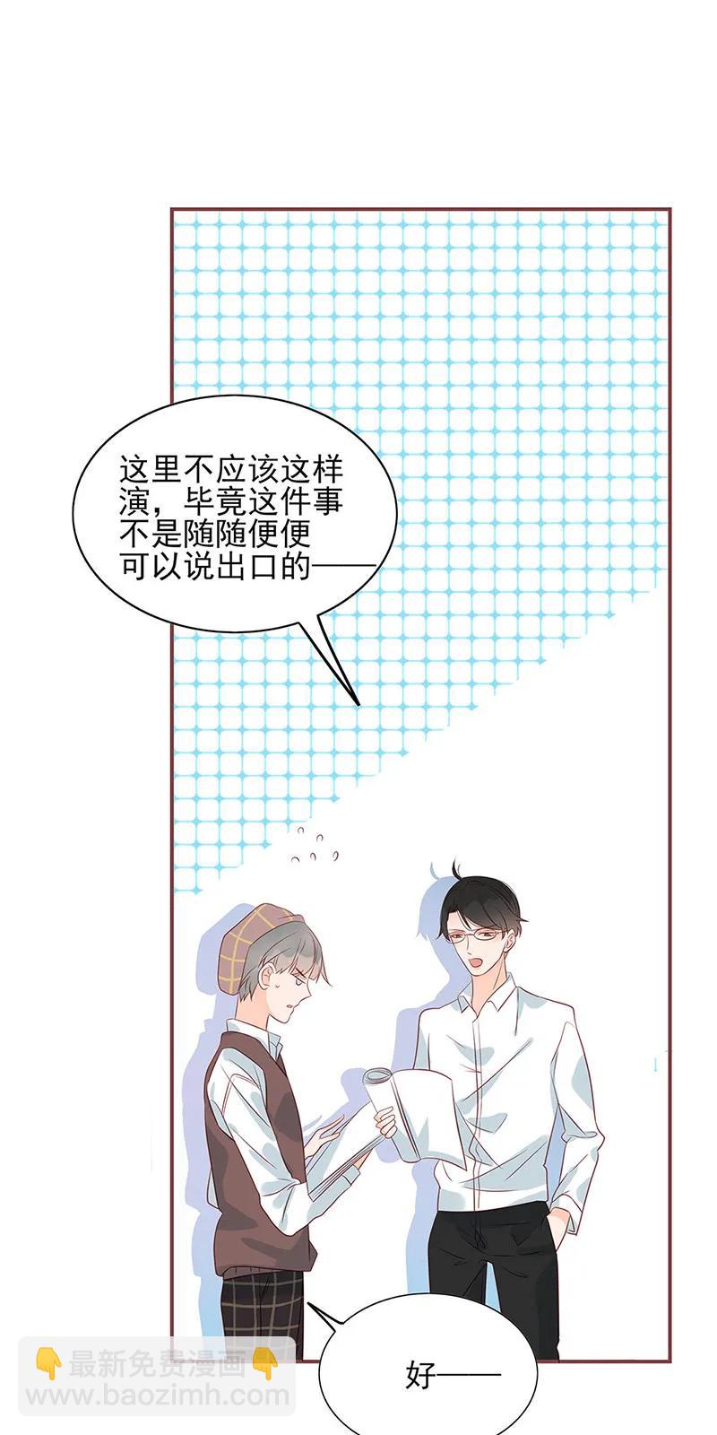 145 欲擒故纵-第143话