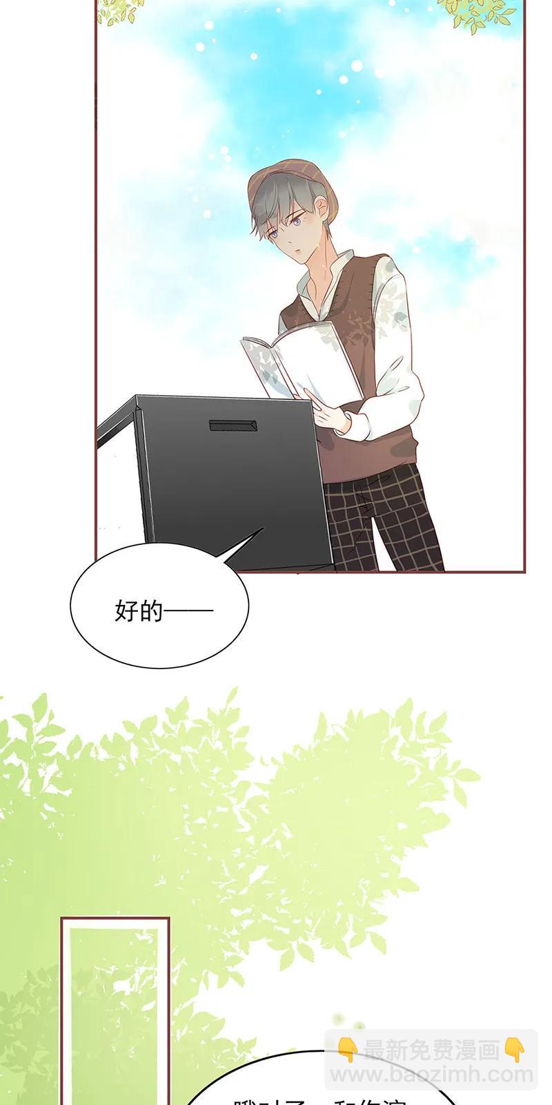 145 欲擒故纵-第143话