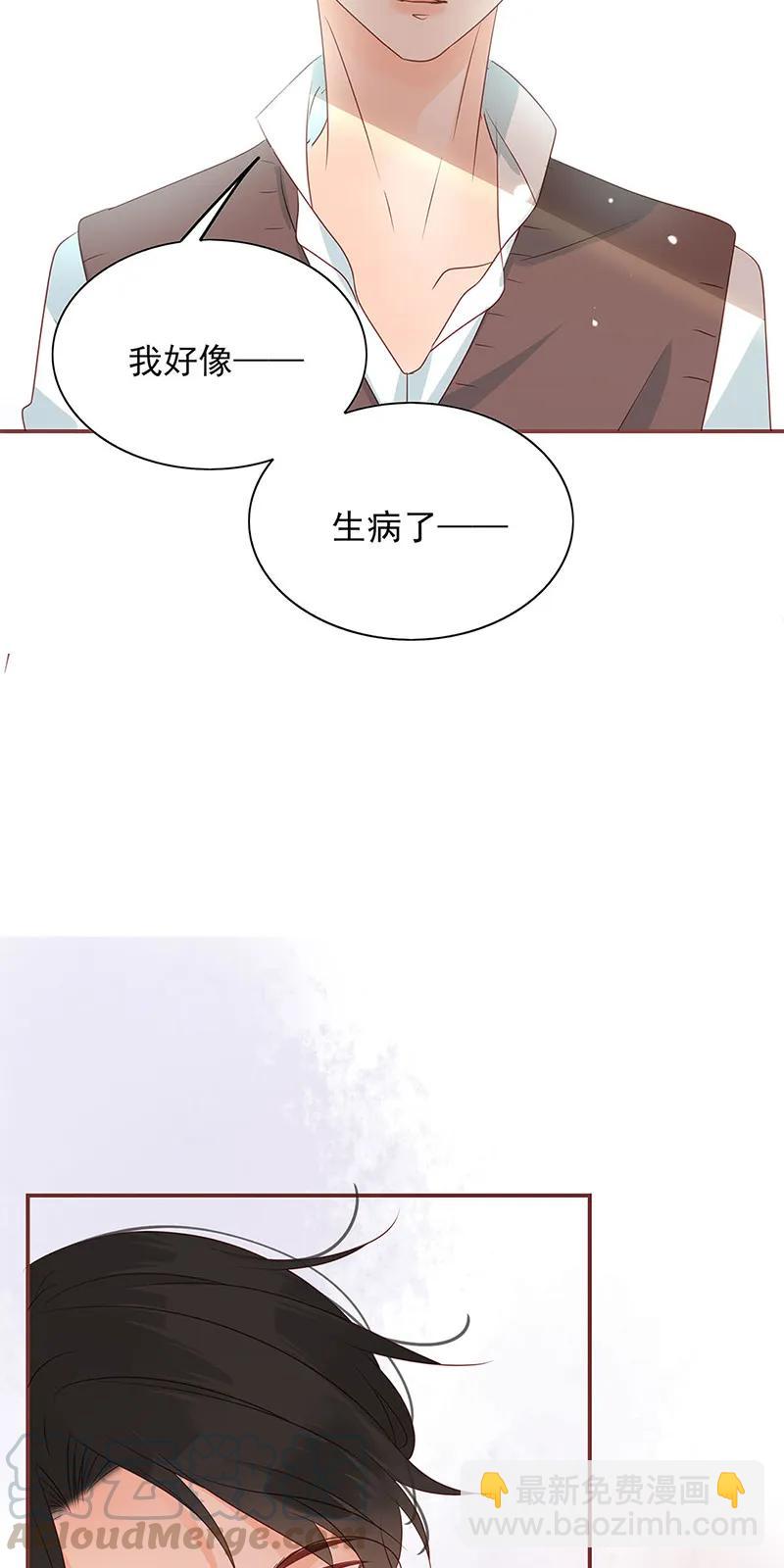 145 欲擒故纵-第143话