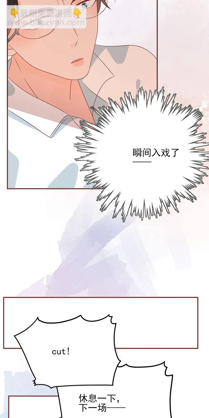 145 欲擒故纵-第143话