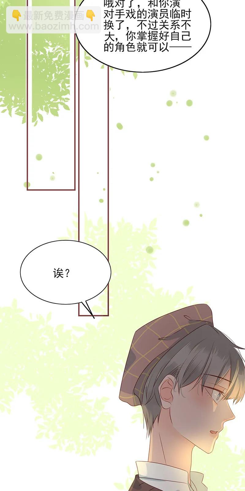 145 欲擒故纵-第143话