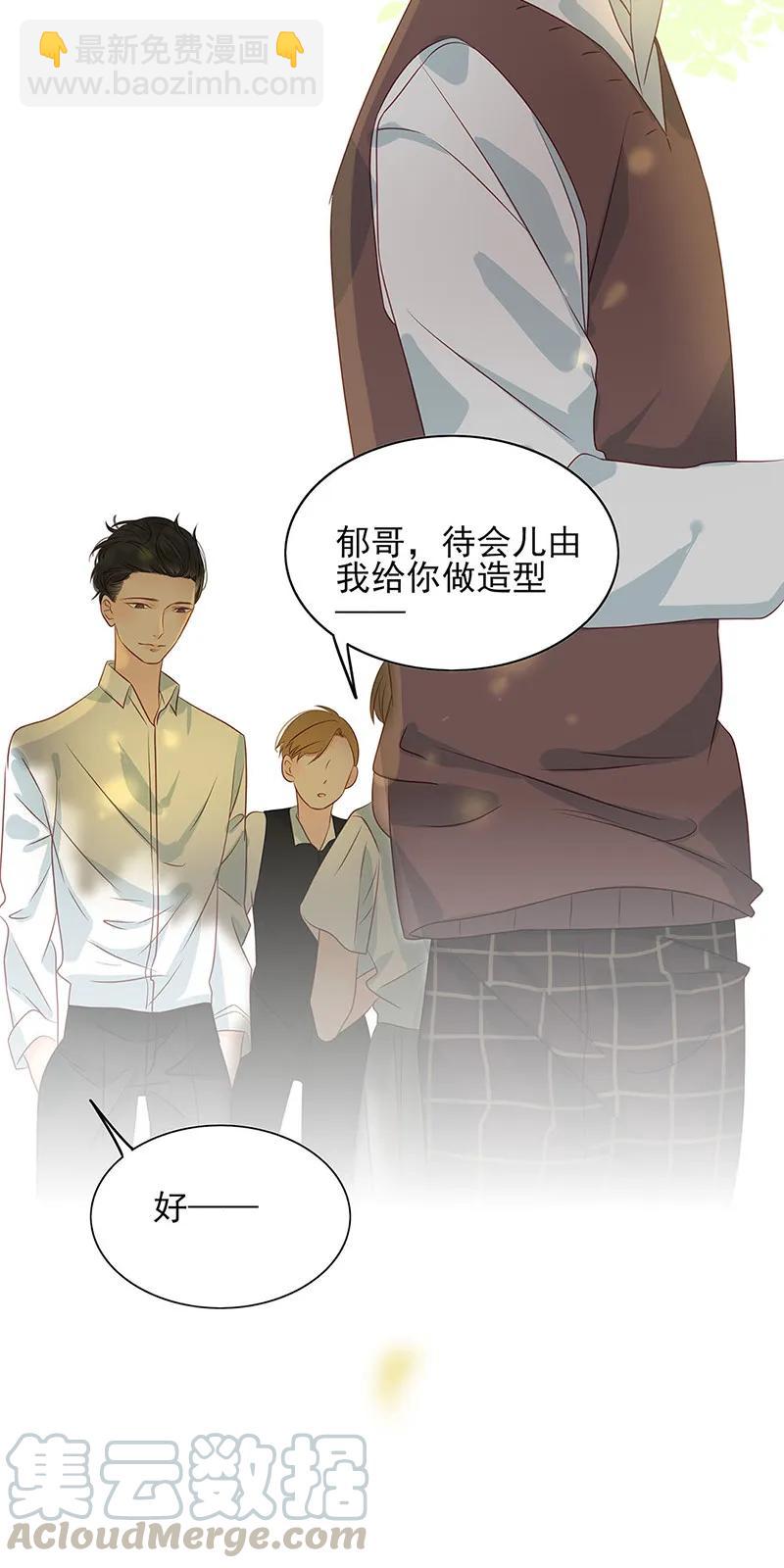 145 欲擒故纵-第143话