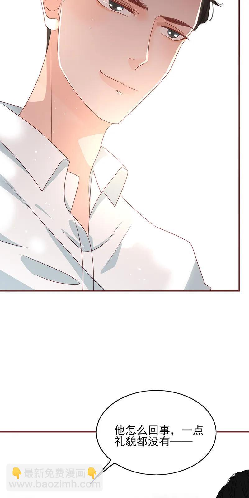 145 欲擒故纵-第143话