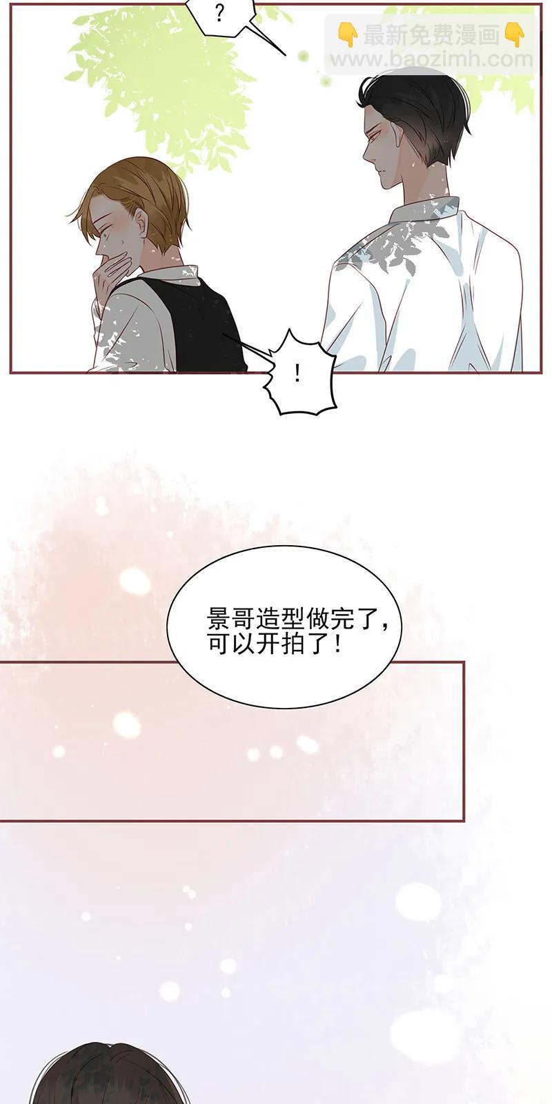 145 欲擒故纵-第143话
