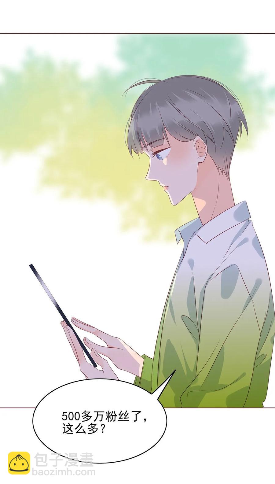 147 炒CP-第145话