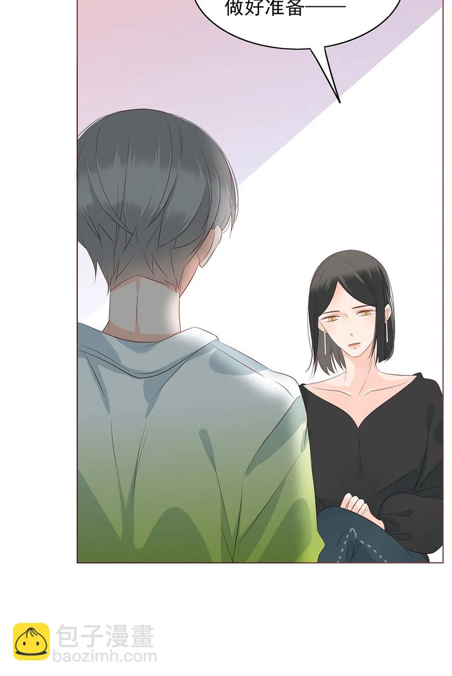 147 炒CP-第145话