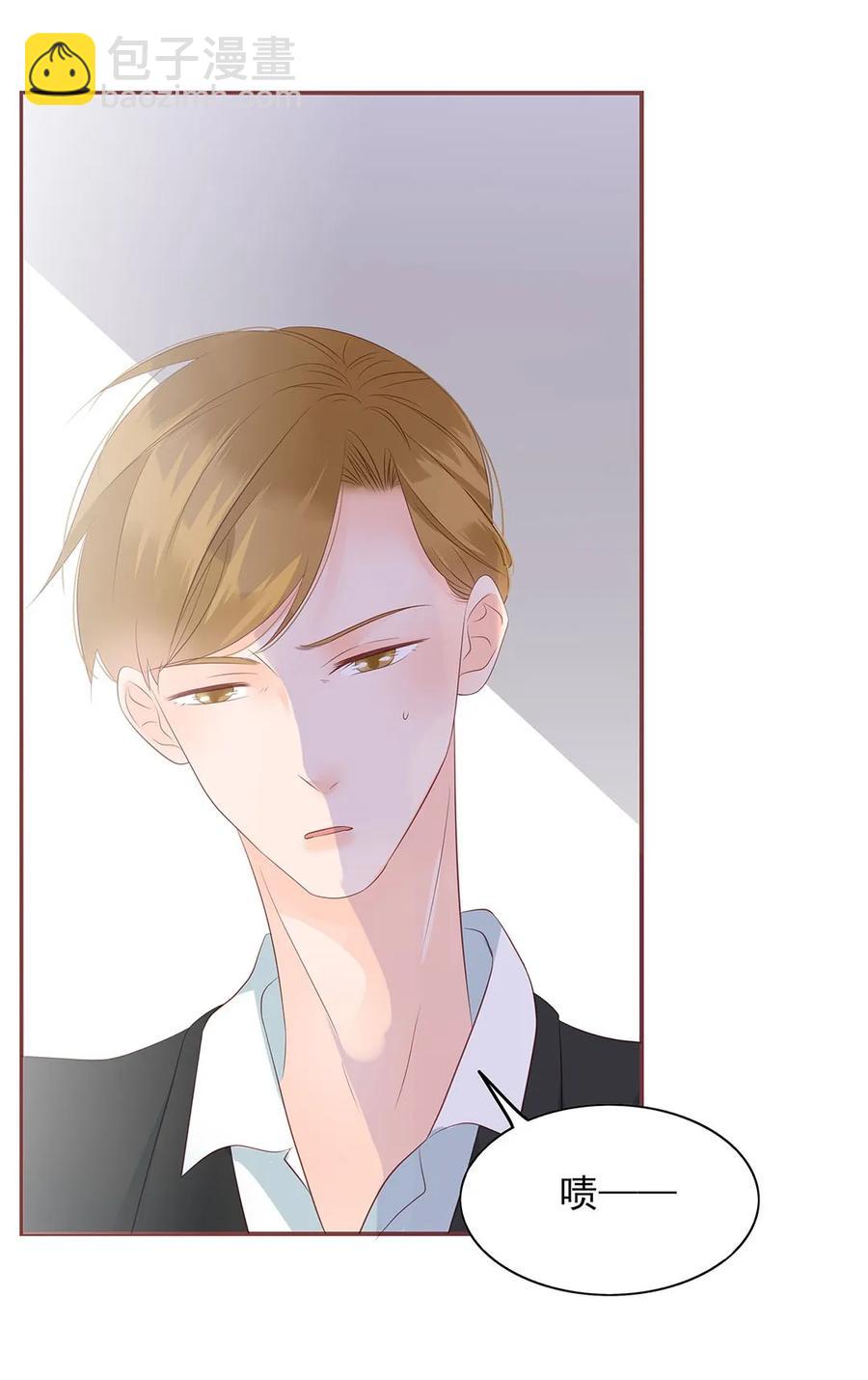 147 炒CP-第145话