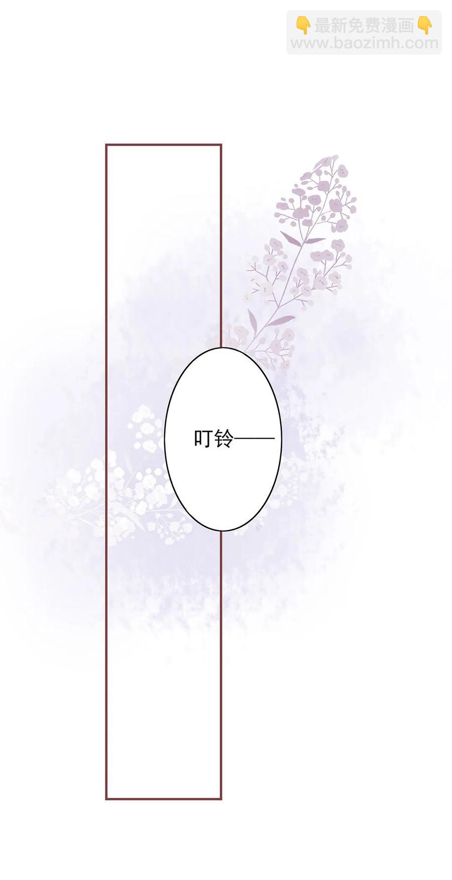147 炒CP-第145话