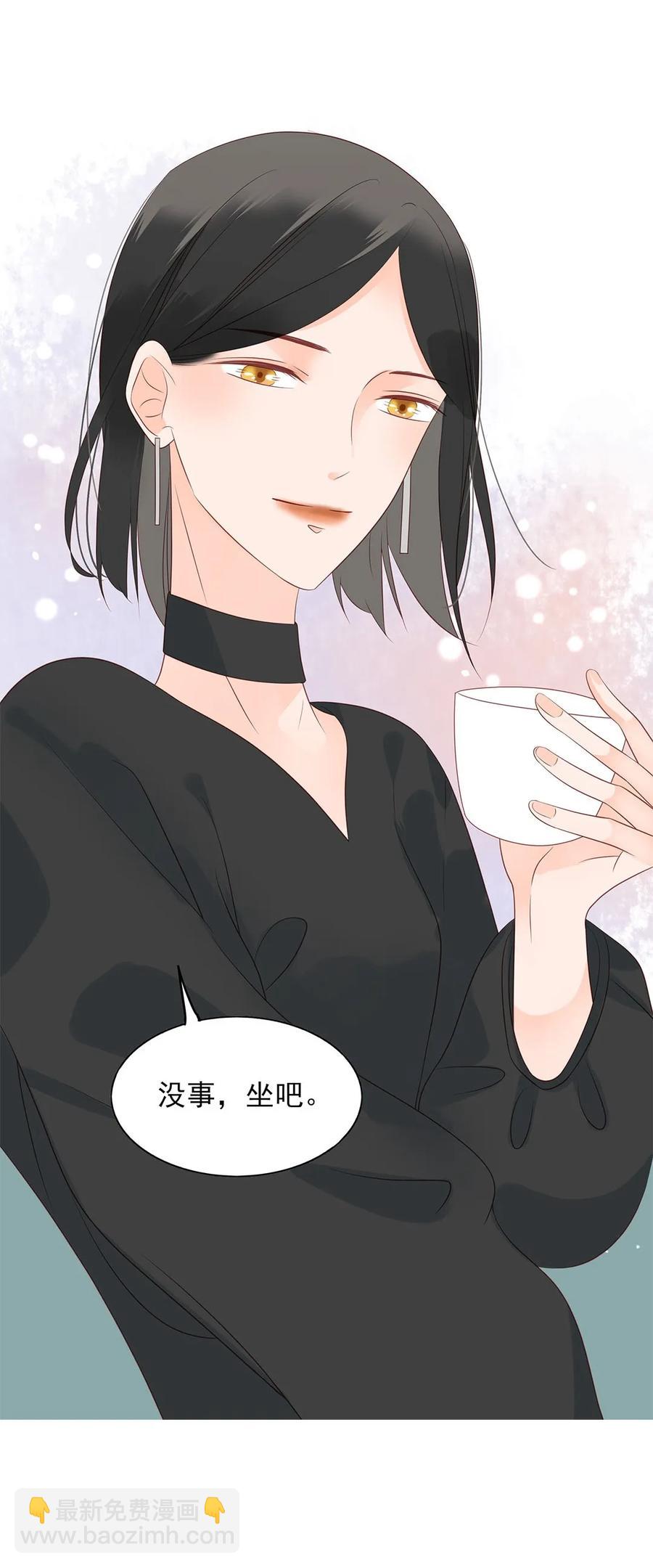 147 炒CP-第145话