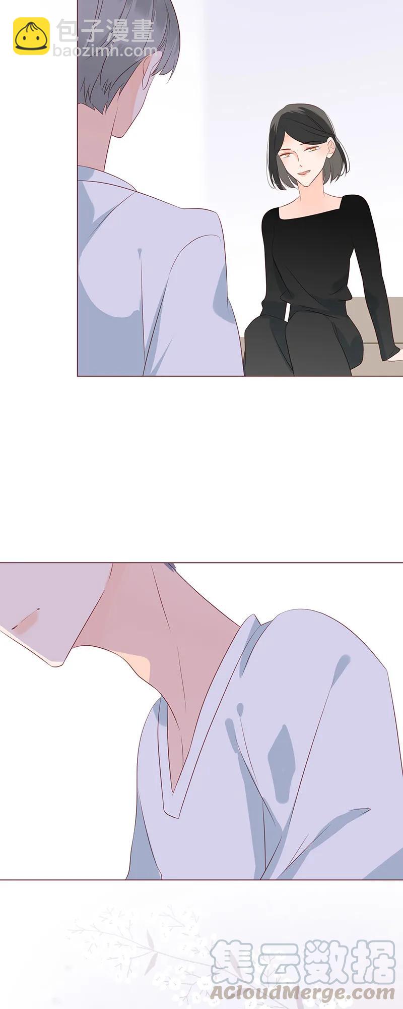 149 大尺度？-第147话