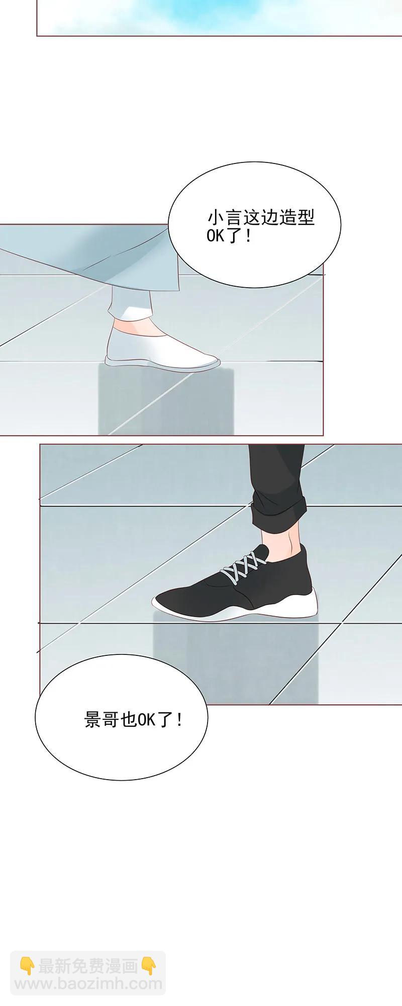 151 爆炸消息-第149话