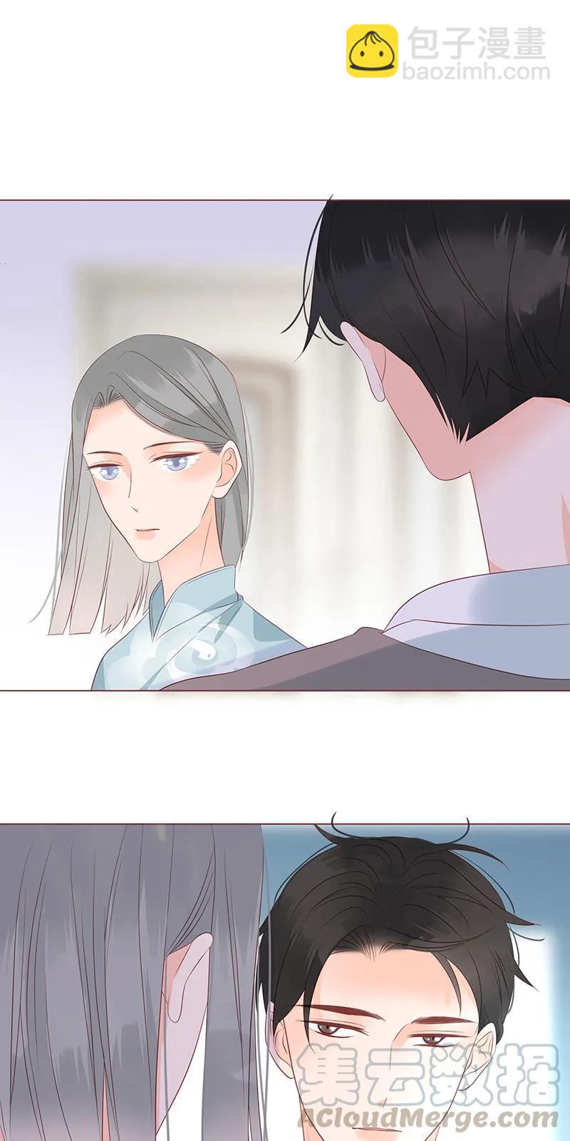 151 爆炸消息-第149话