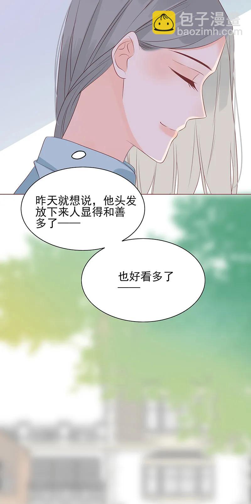 151 爆炸消息-第149话