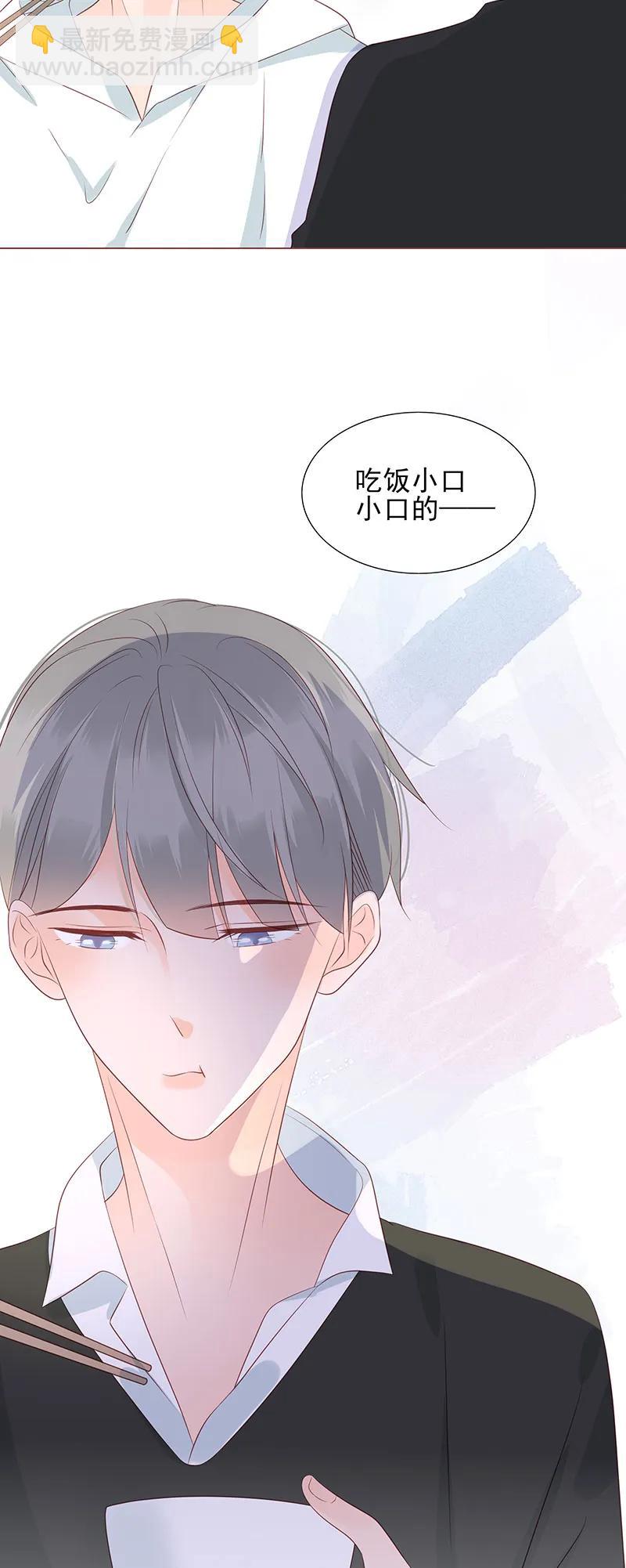 151 爆炸消息-第149话