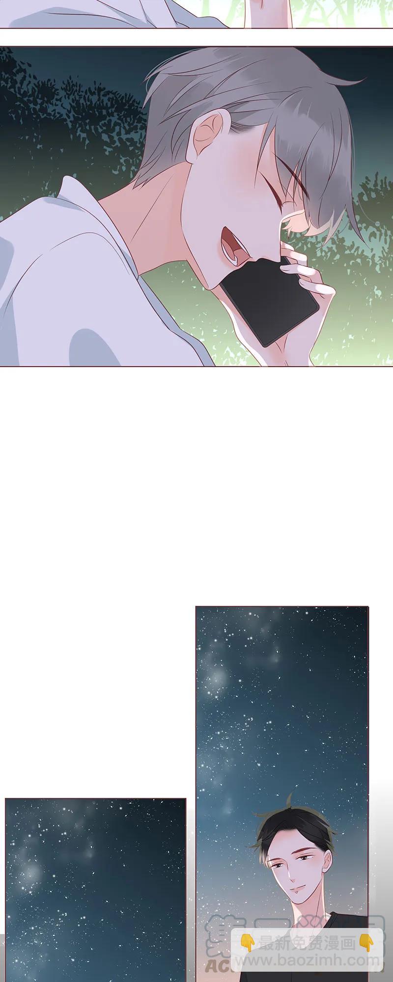 153 激情戏-第151话