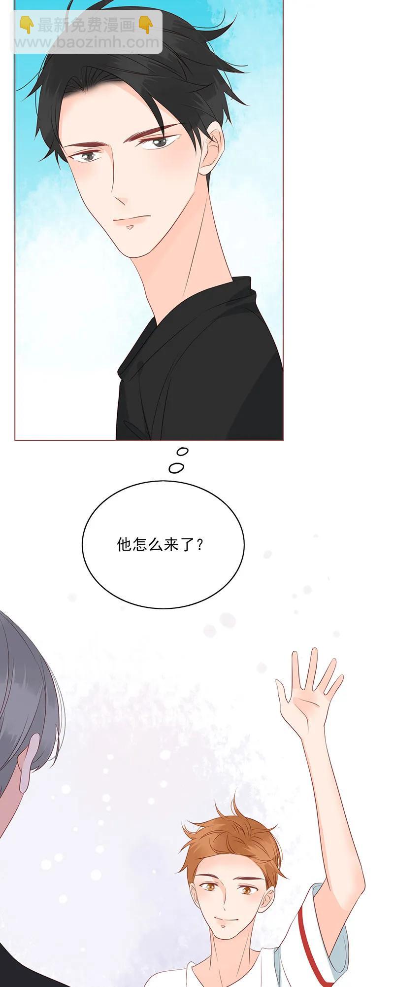 153 激情戏-第151话