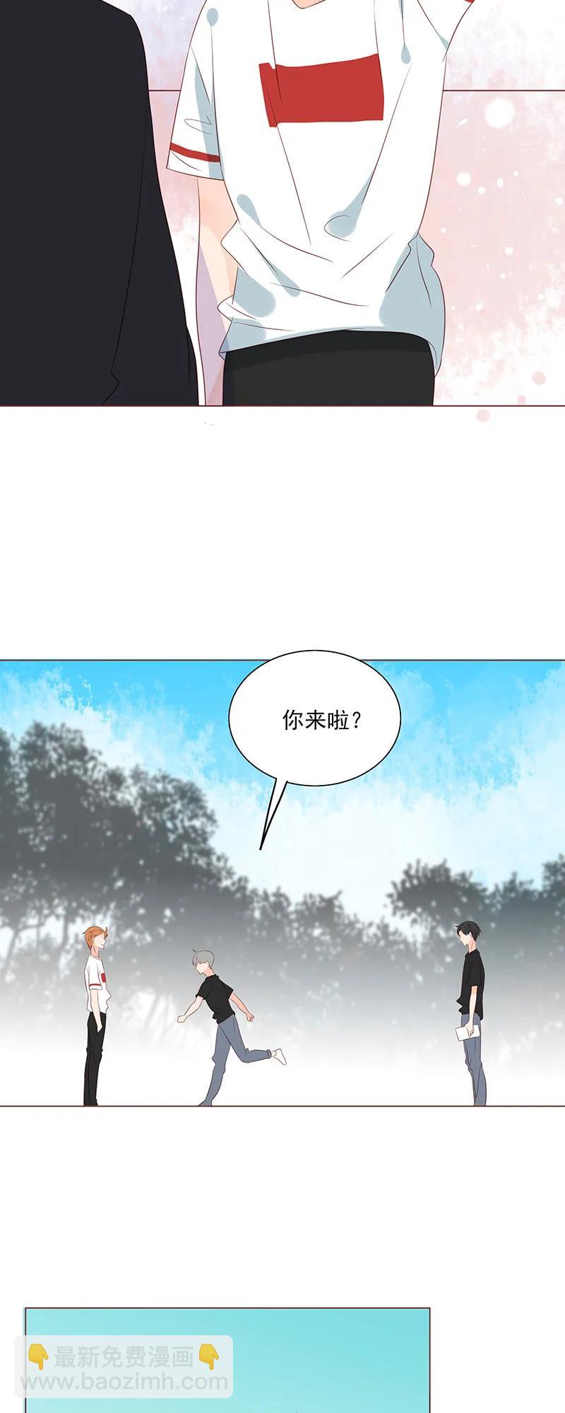 153 激情戏-第151话