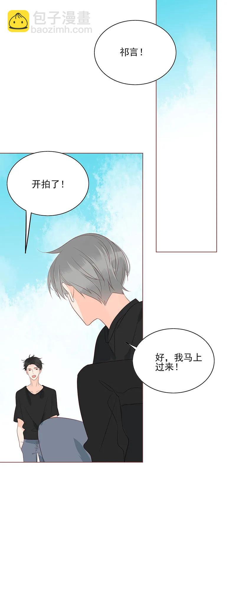 153 激情戏-第151话