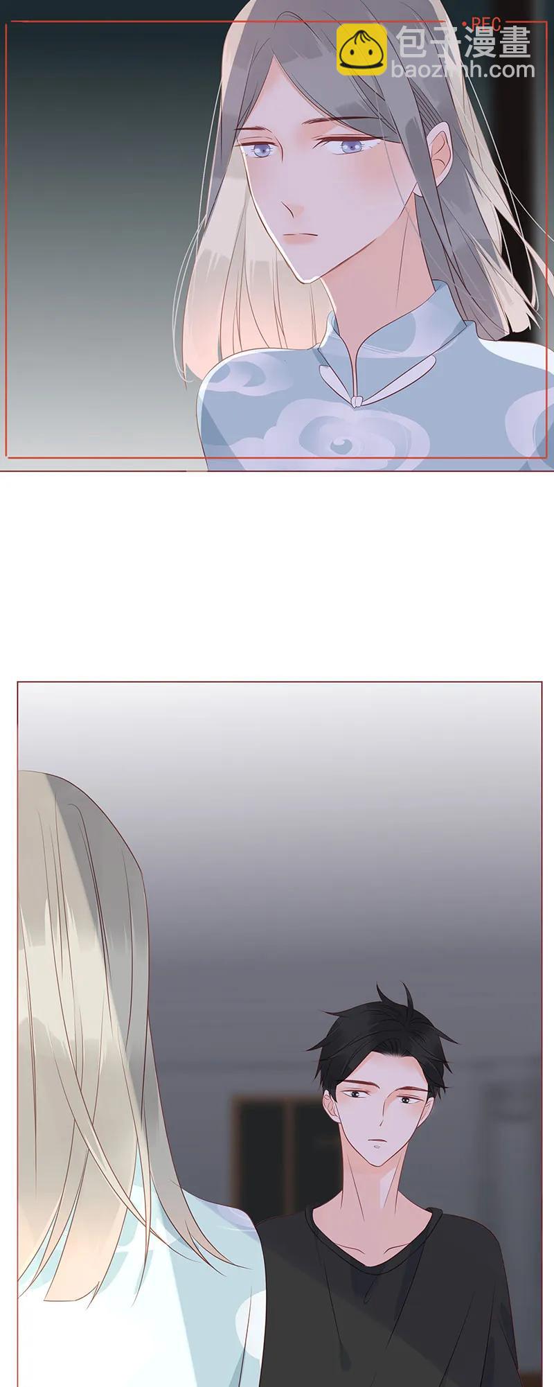 153 激情戏-第151话