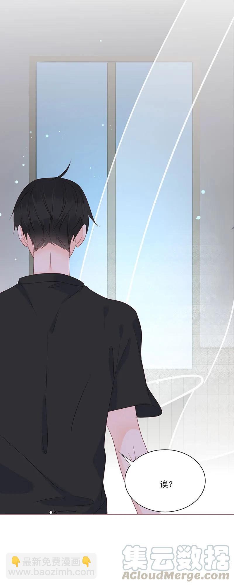 153 激情戏-第151话