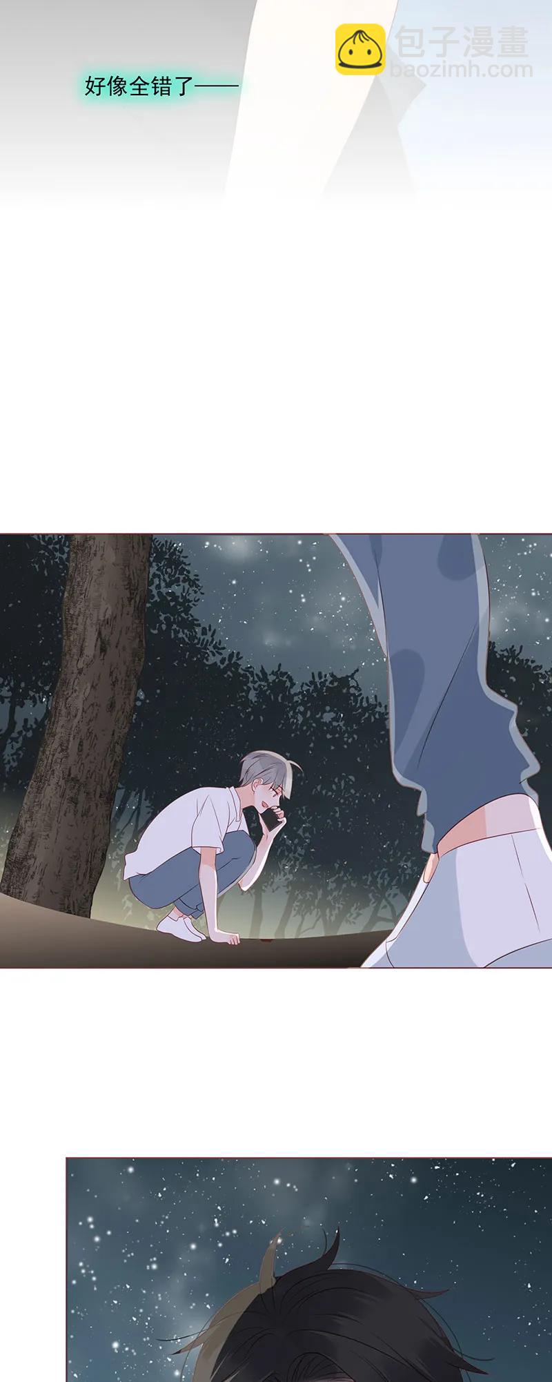 153 激情戏-第151话