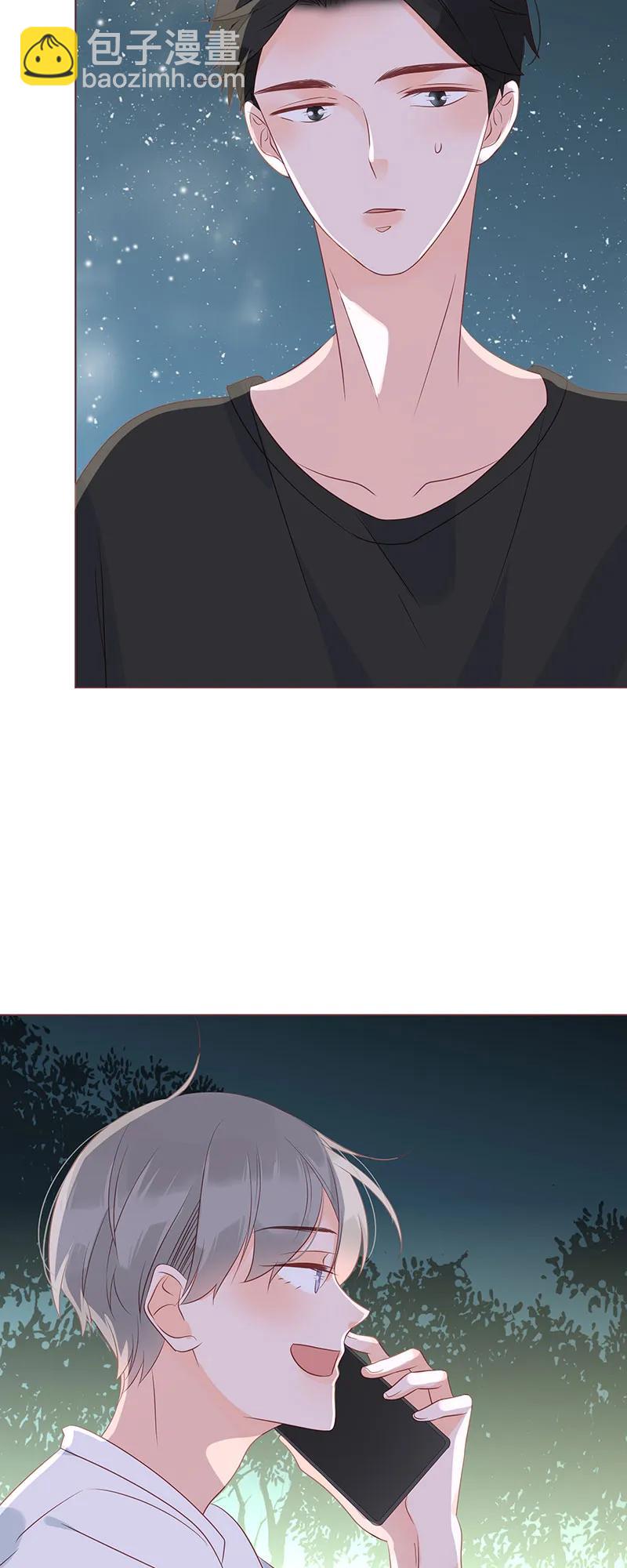153 激情戏-第151话